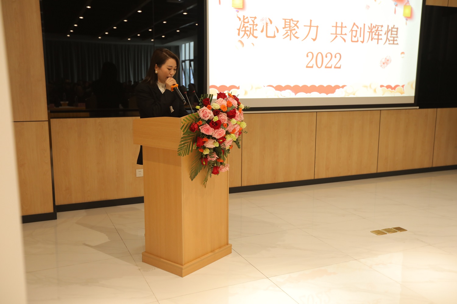 2022年1月22日 部門(mén)交流會(huì)