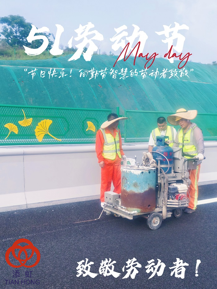微信圖片_20240506105154.jpeg